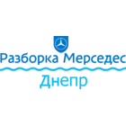 Авторозбірка Мерседес W124, W202, W211